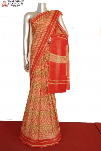 Printed Art Silk Saree